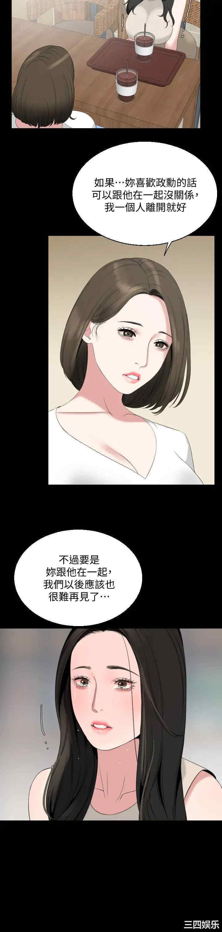 第7张