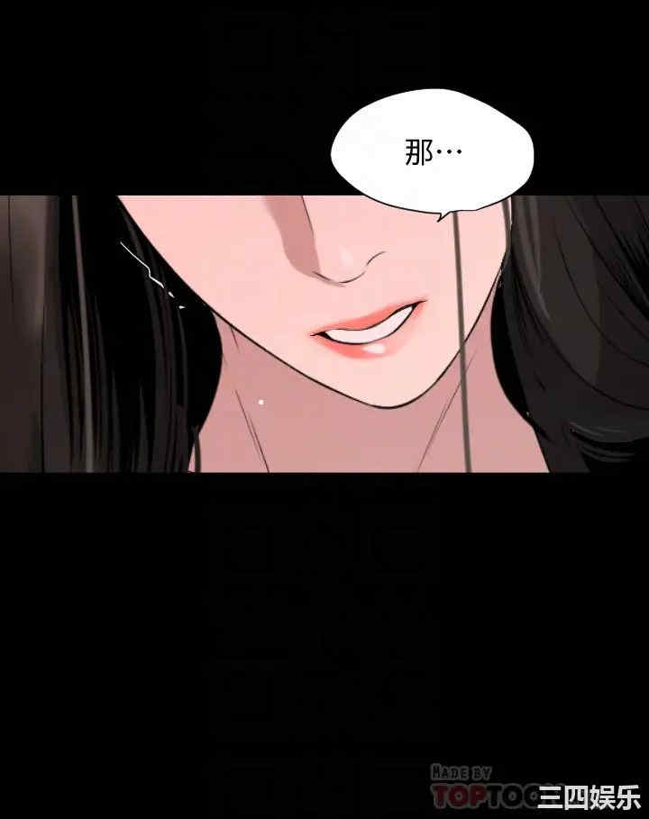 第8张