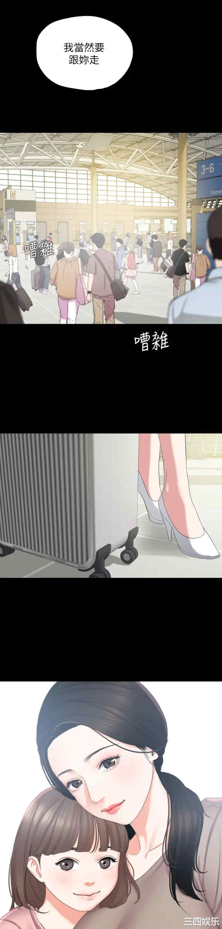 第9张