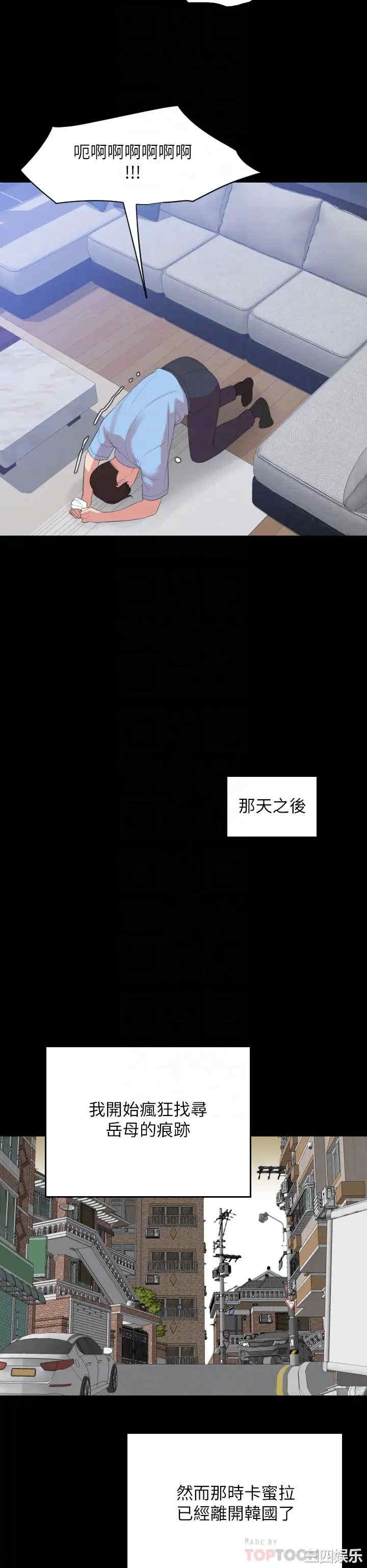 第14张
