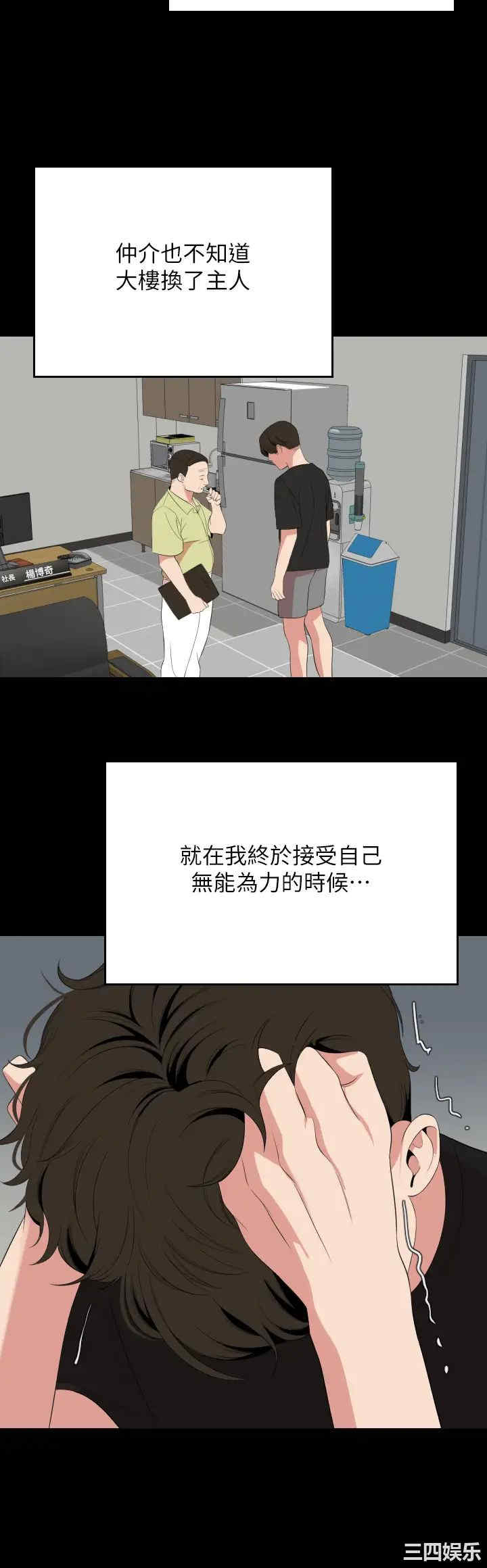 第15张