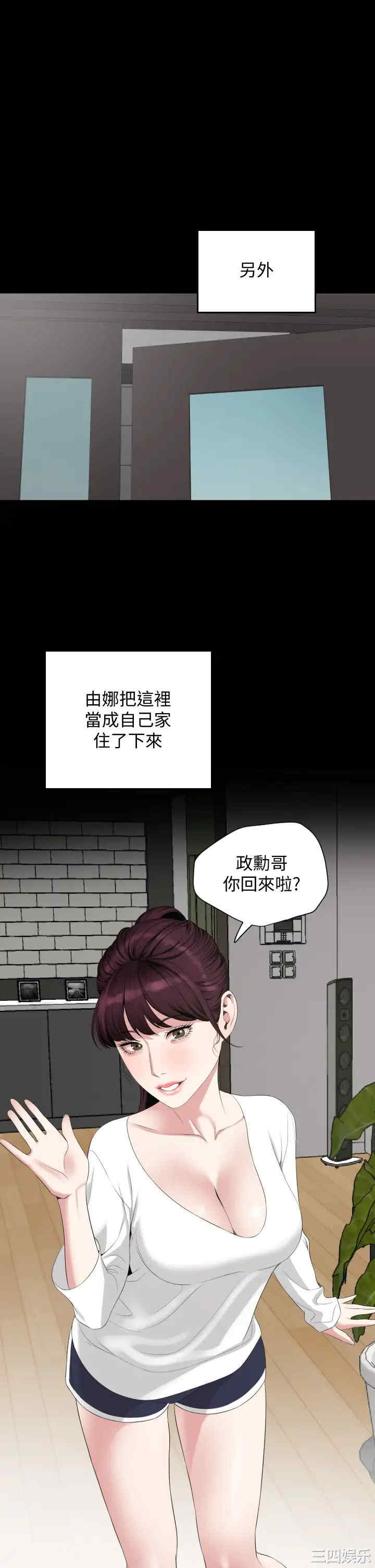 第17张