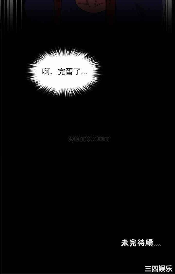第24张