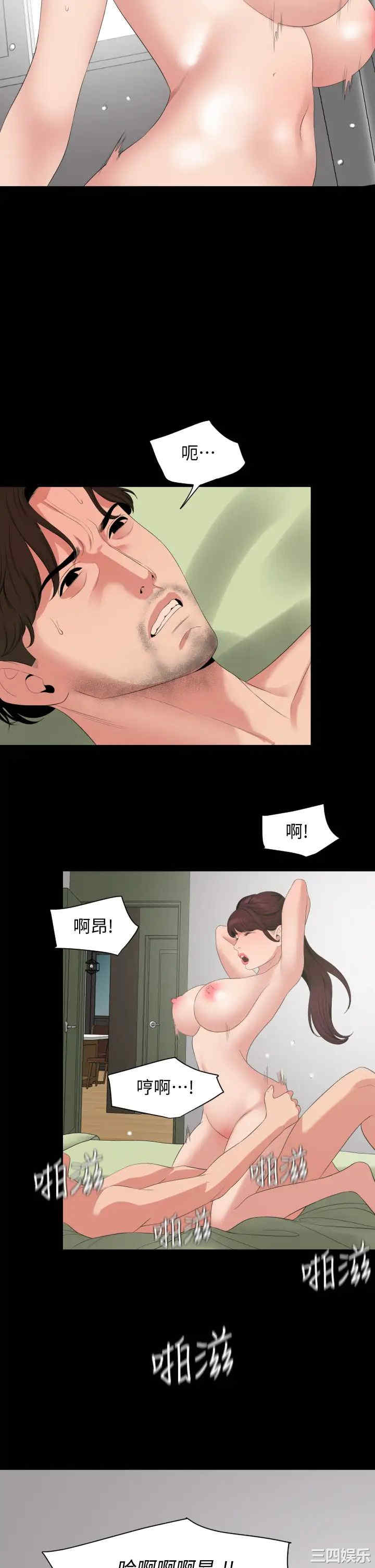第20张
