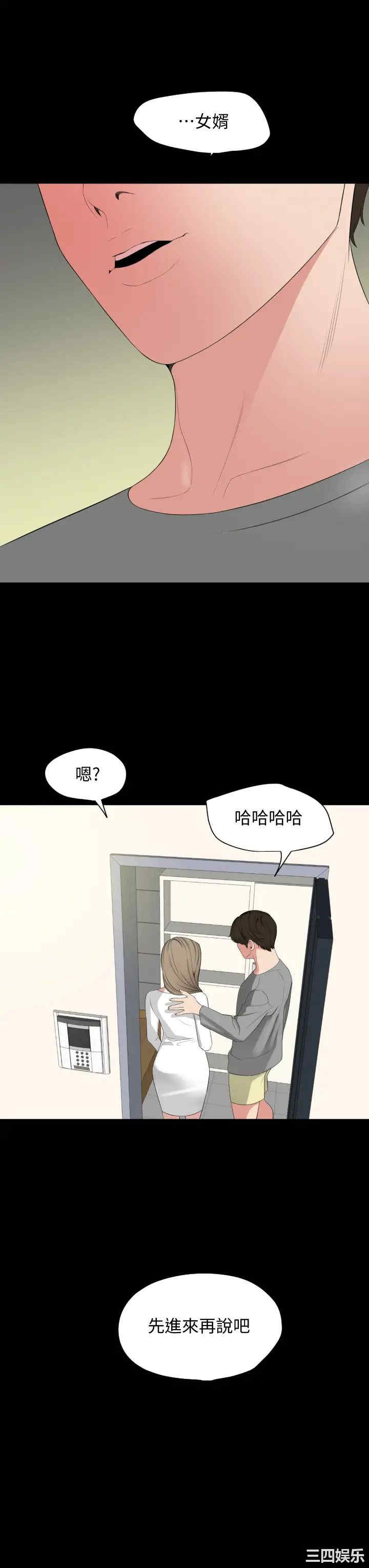 第32张