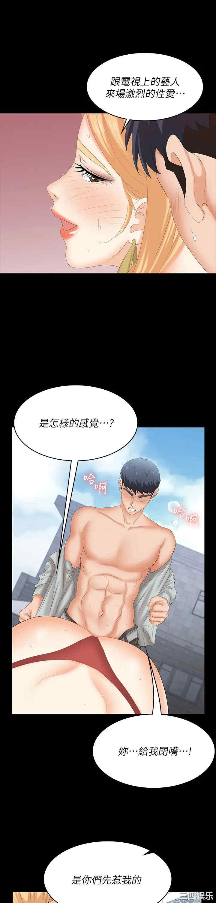 第22张