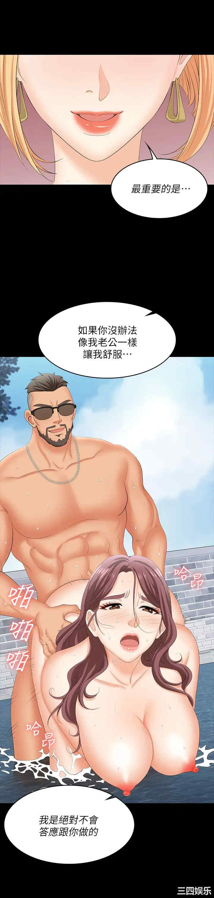第26张