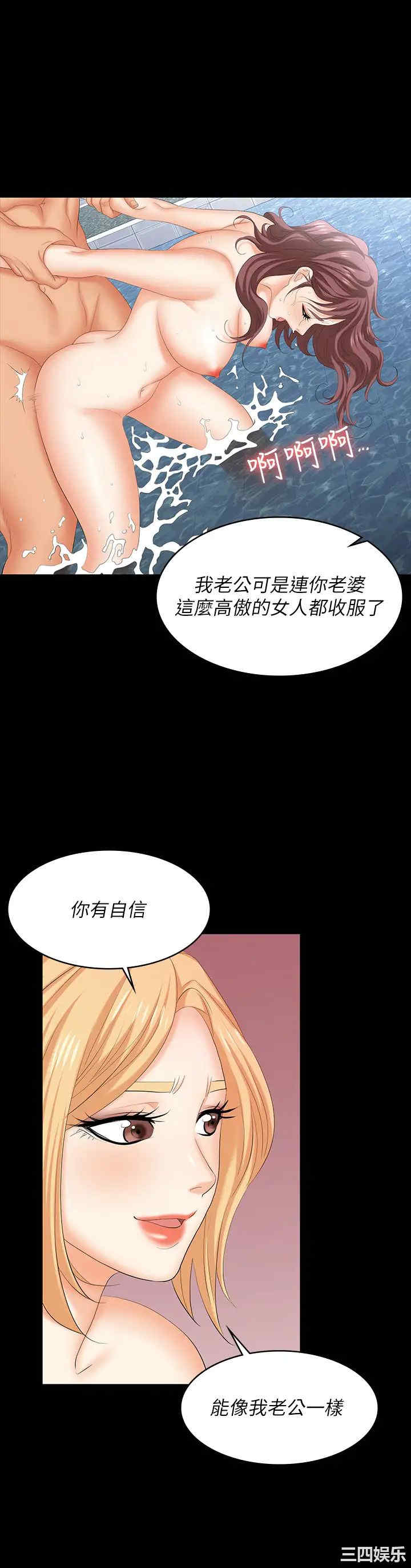 第27张