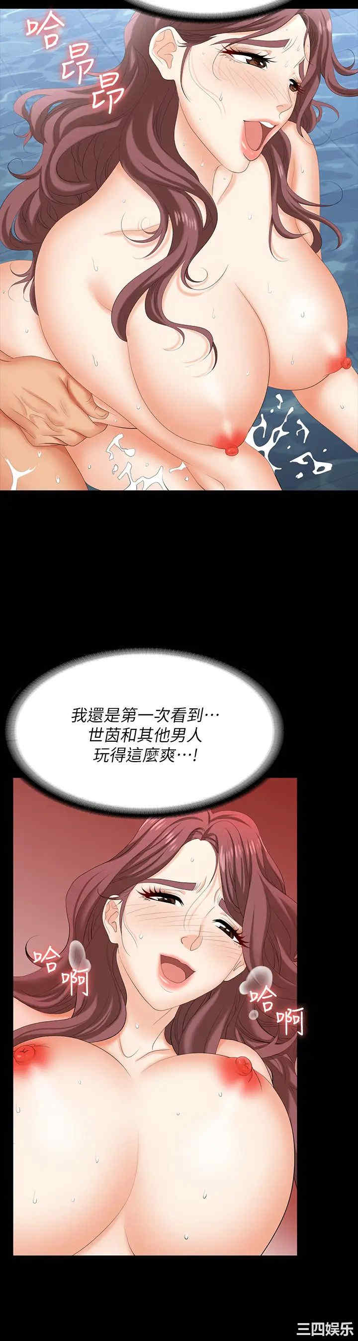 第31张