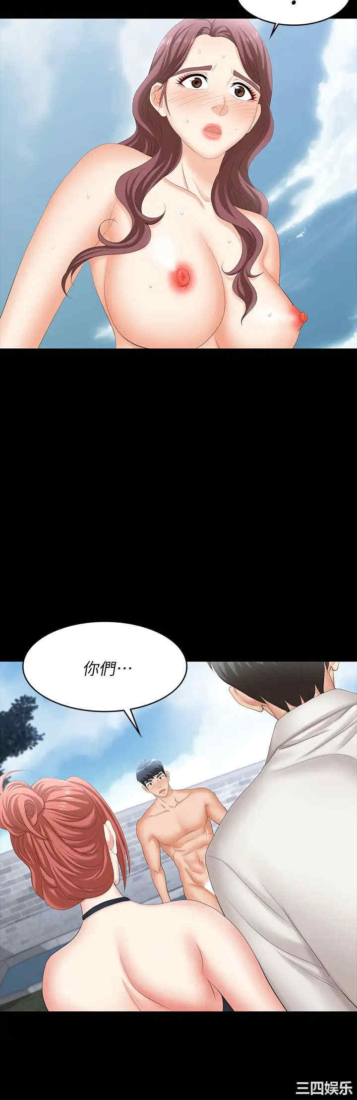 第48张
