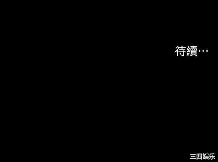第50张