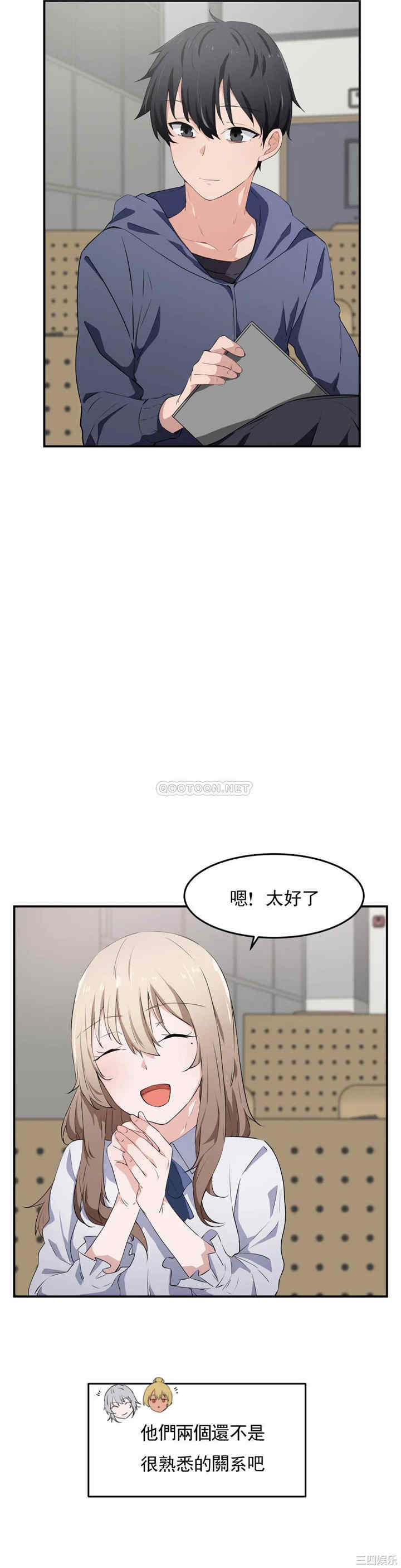 第19张