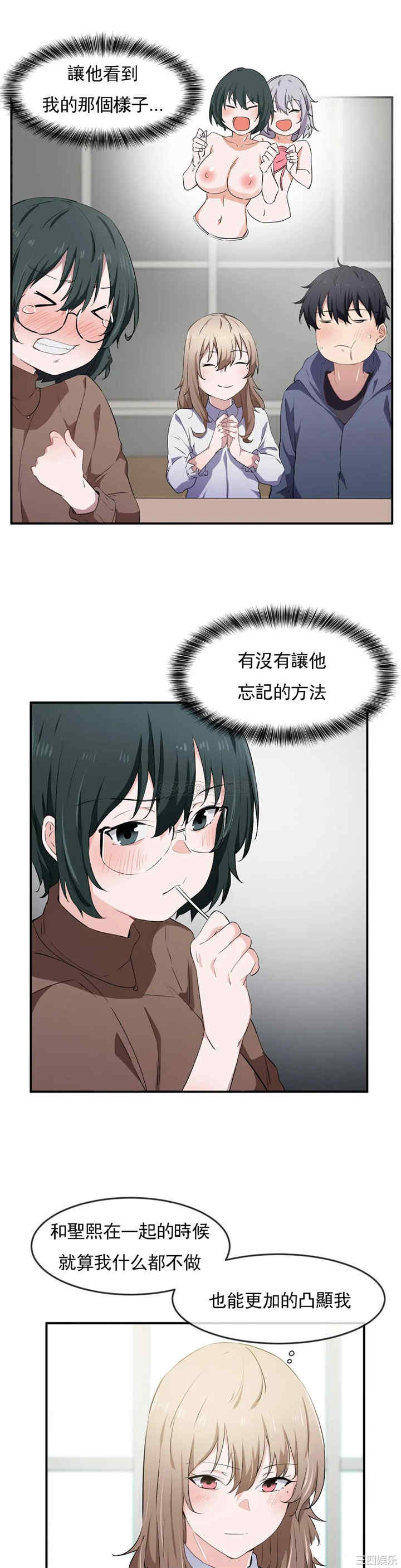 第22张