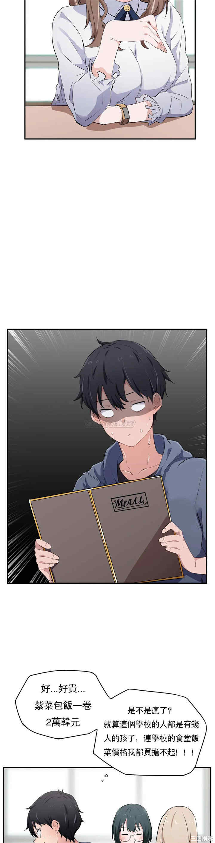 第23张