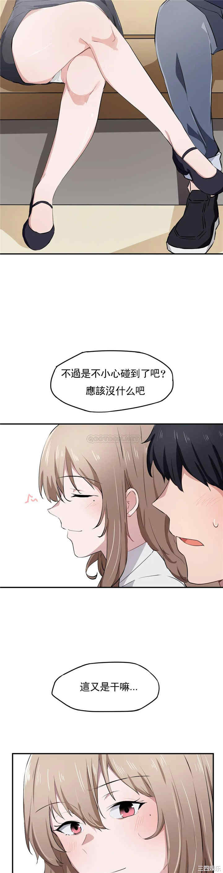 第25张