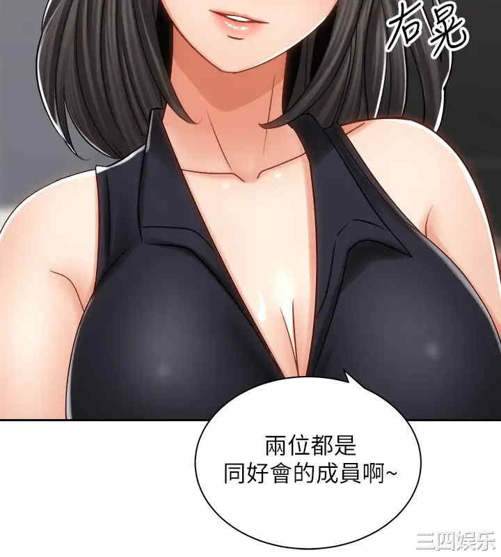 第23张