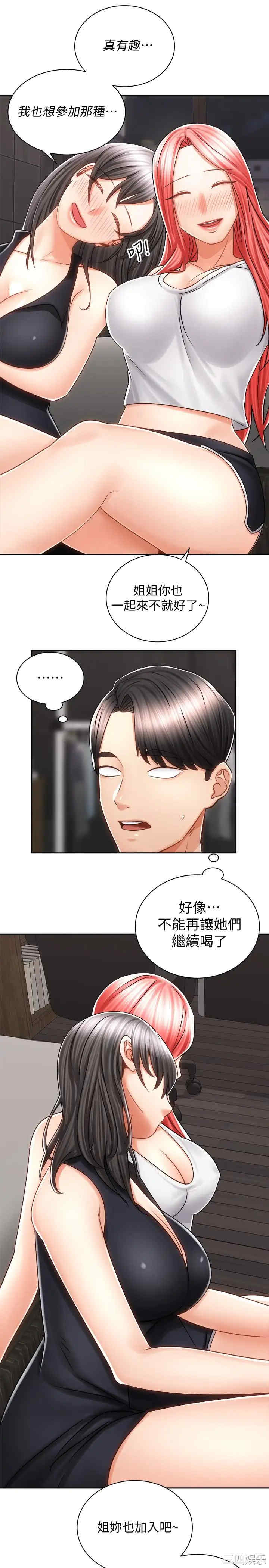 第24张