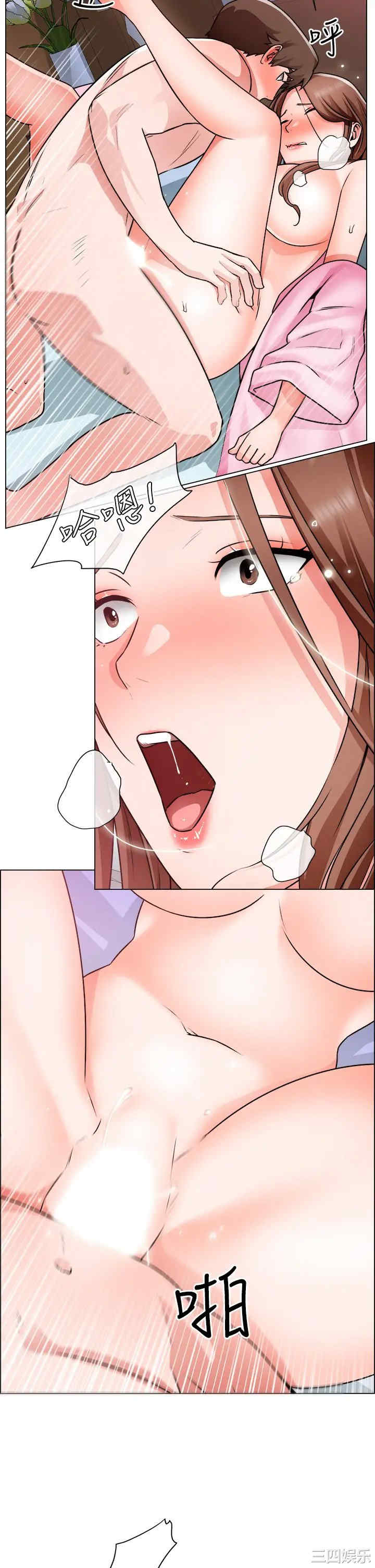 第20张