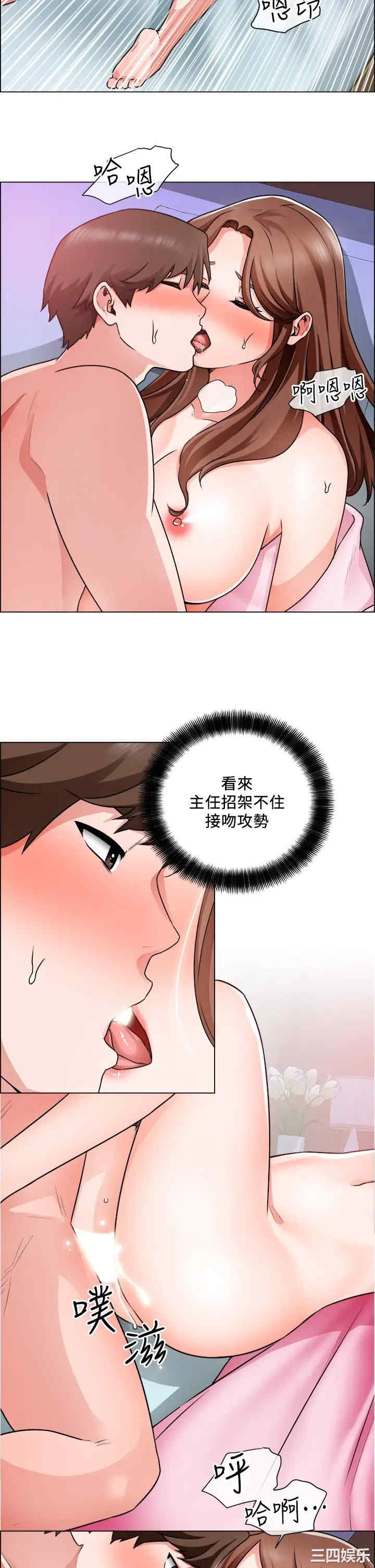 第23张