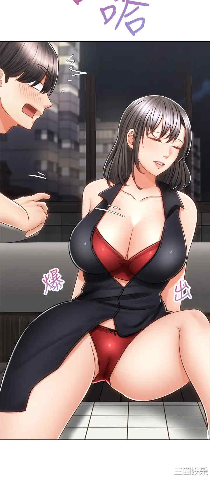 第29张