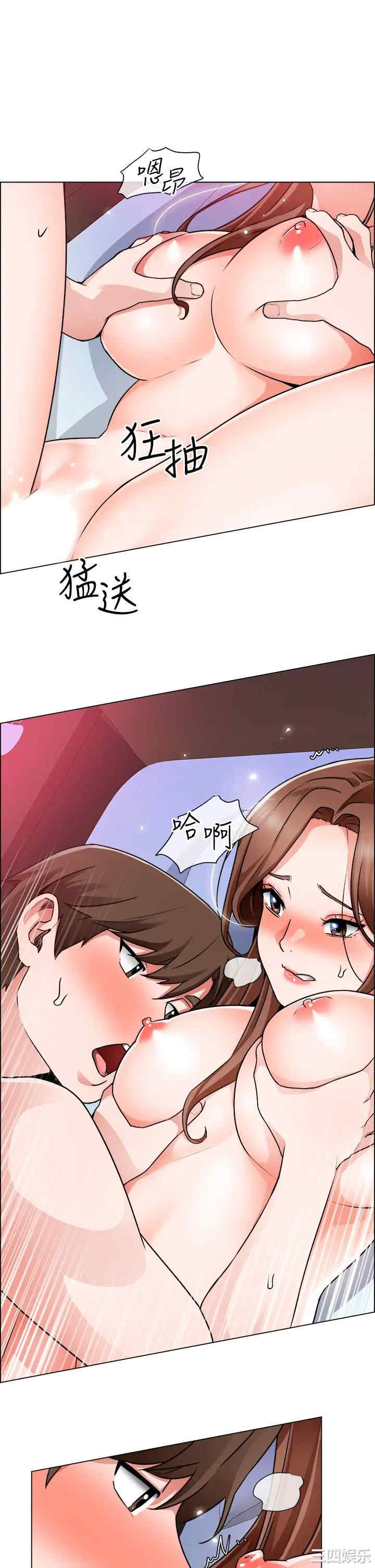 第25张
