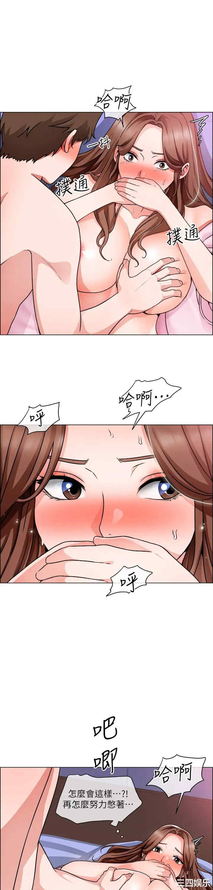第30张