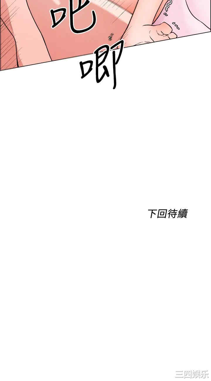 第32张