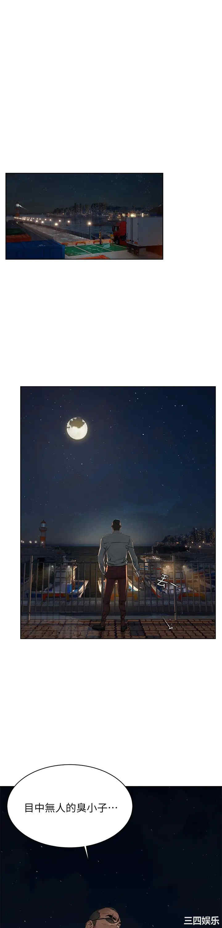 第1张