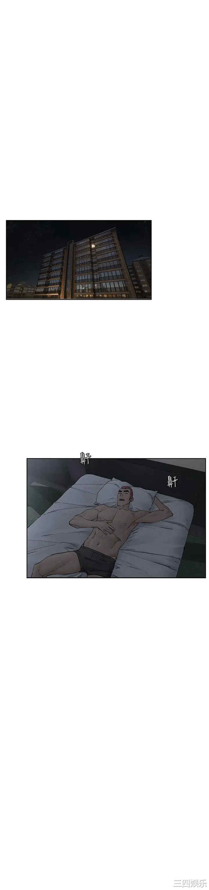 第3张
