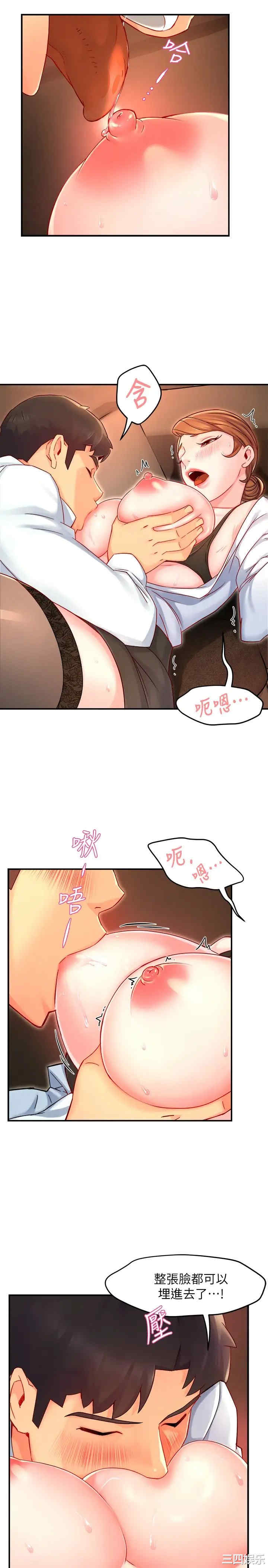 第25张