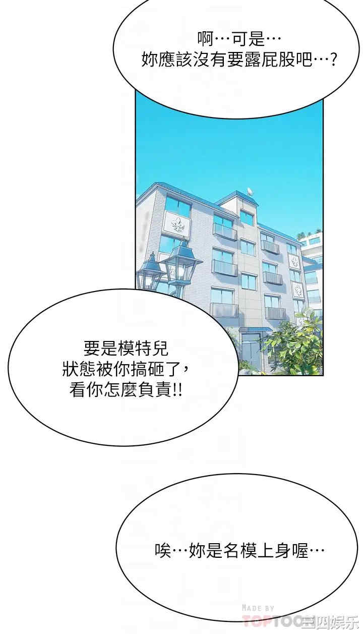 第14张