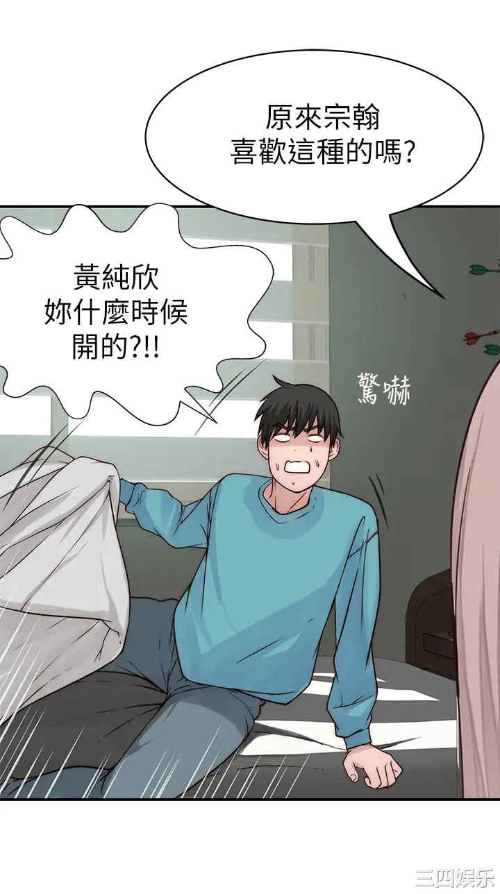 第22张