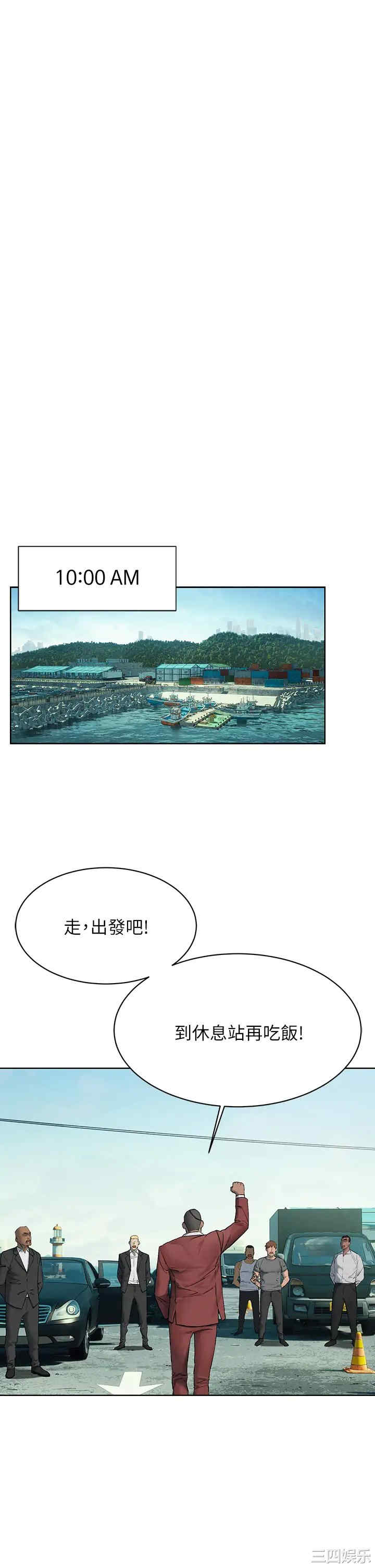 第15张