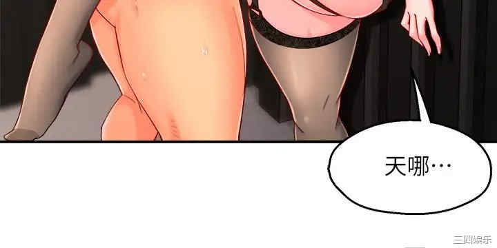 第32张
