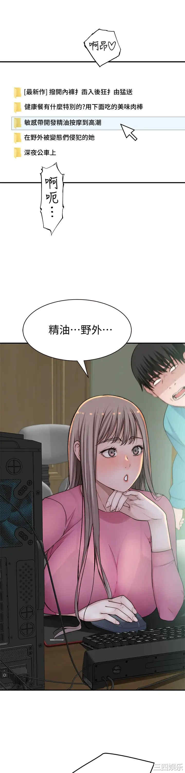 第23张