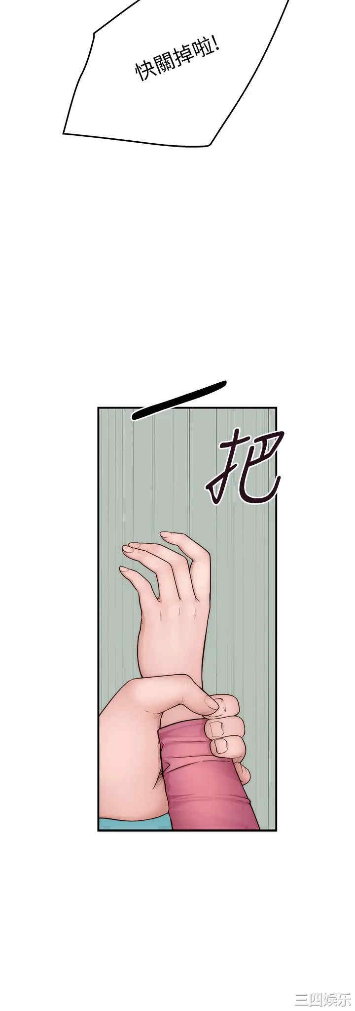 第24张