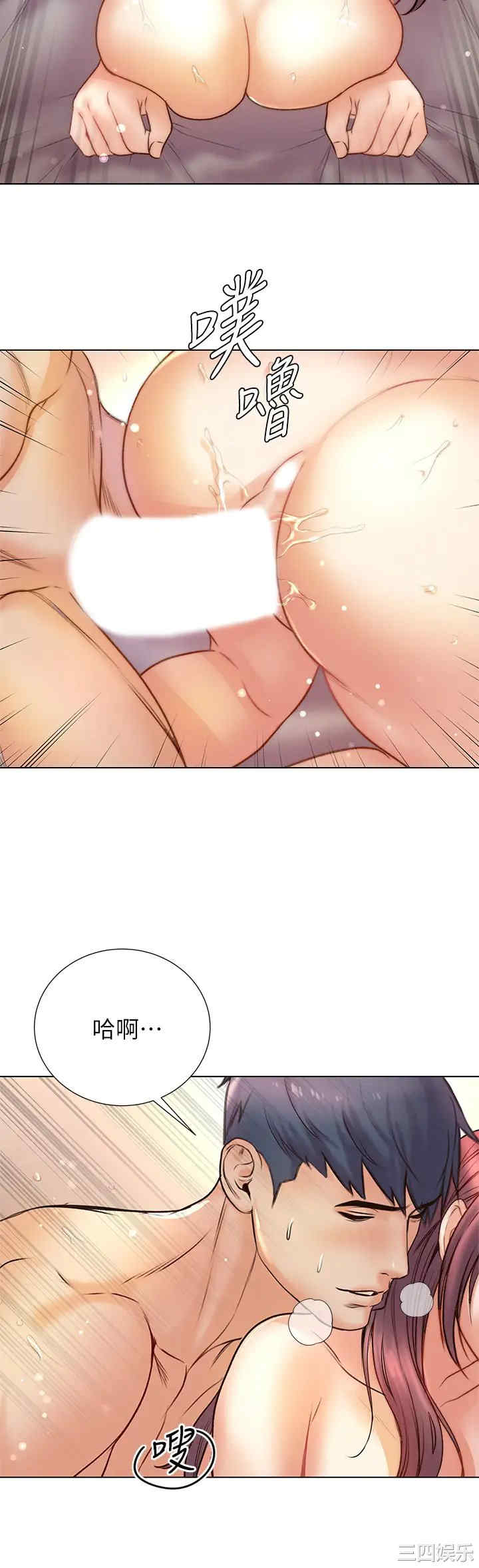 第19张