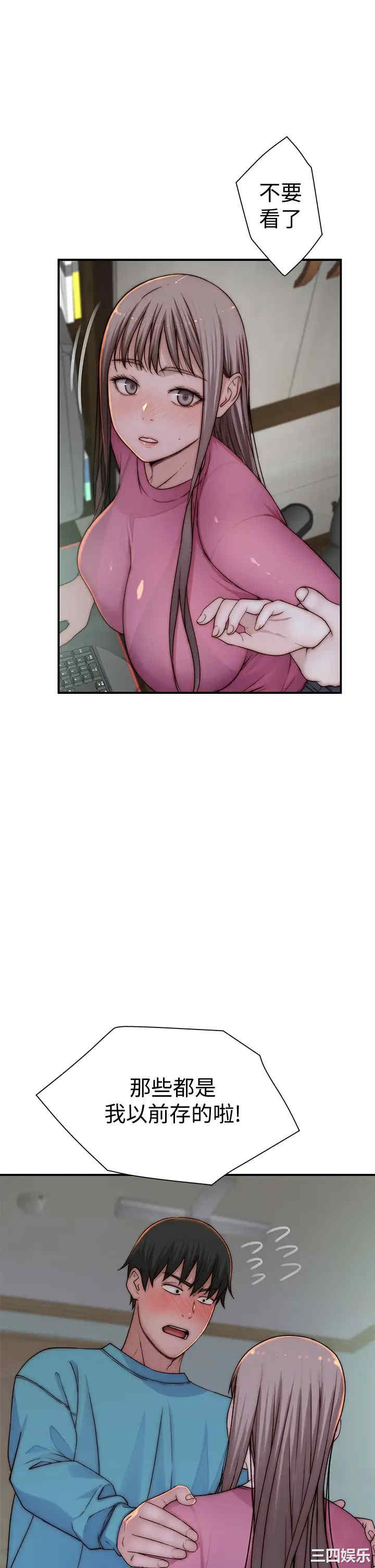 第25张