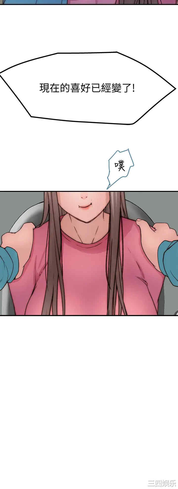 第26张