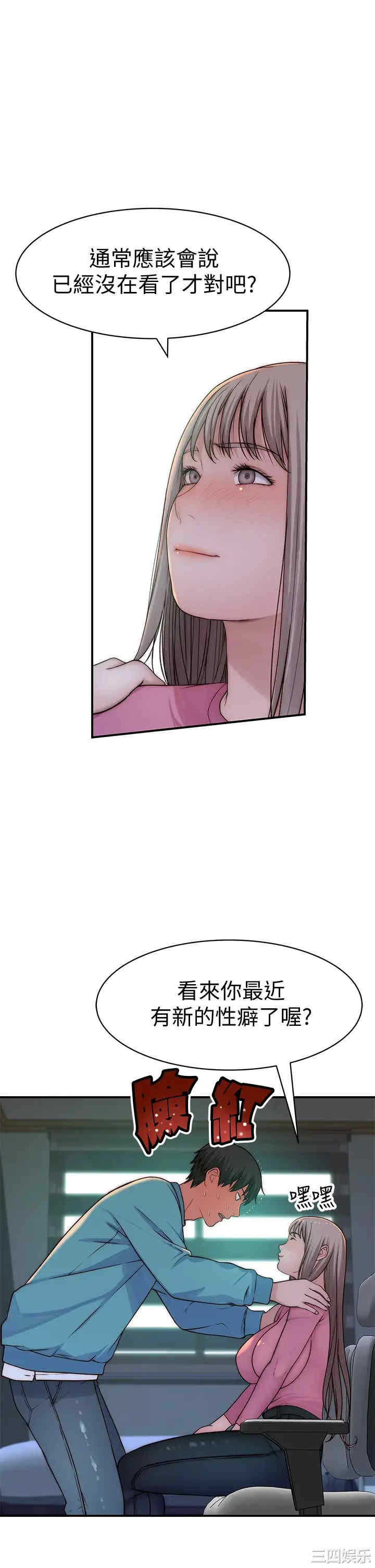 第27张