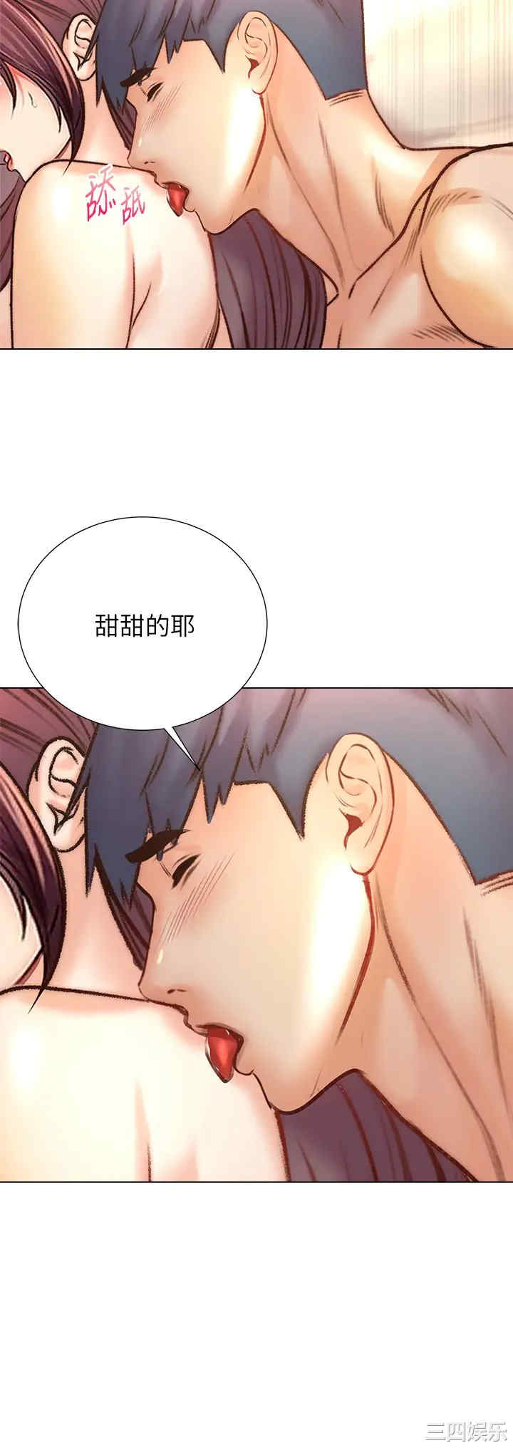 第22张