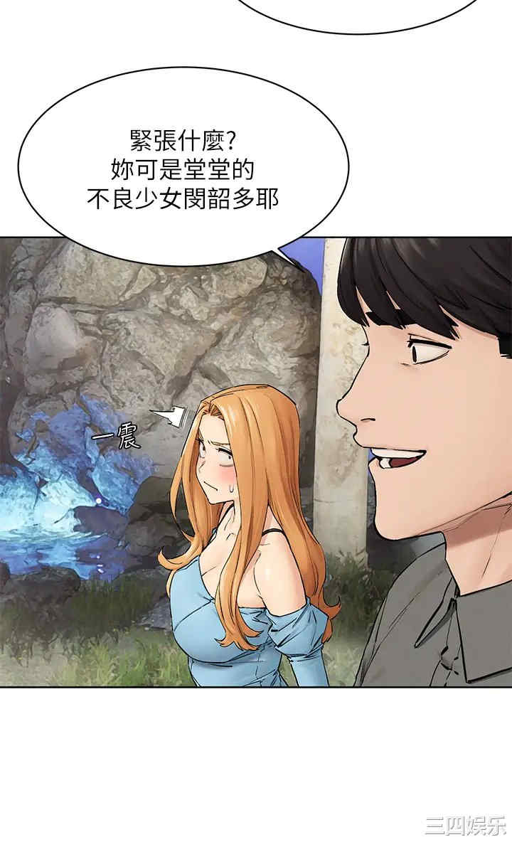 第20张