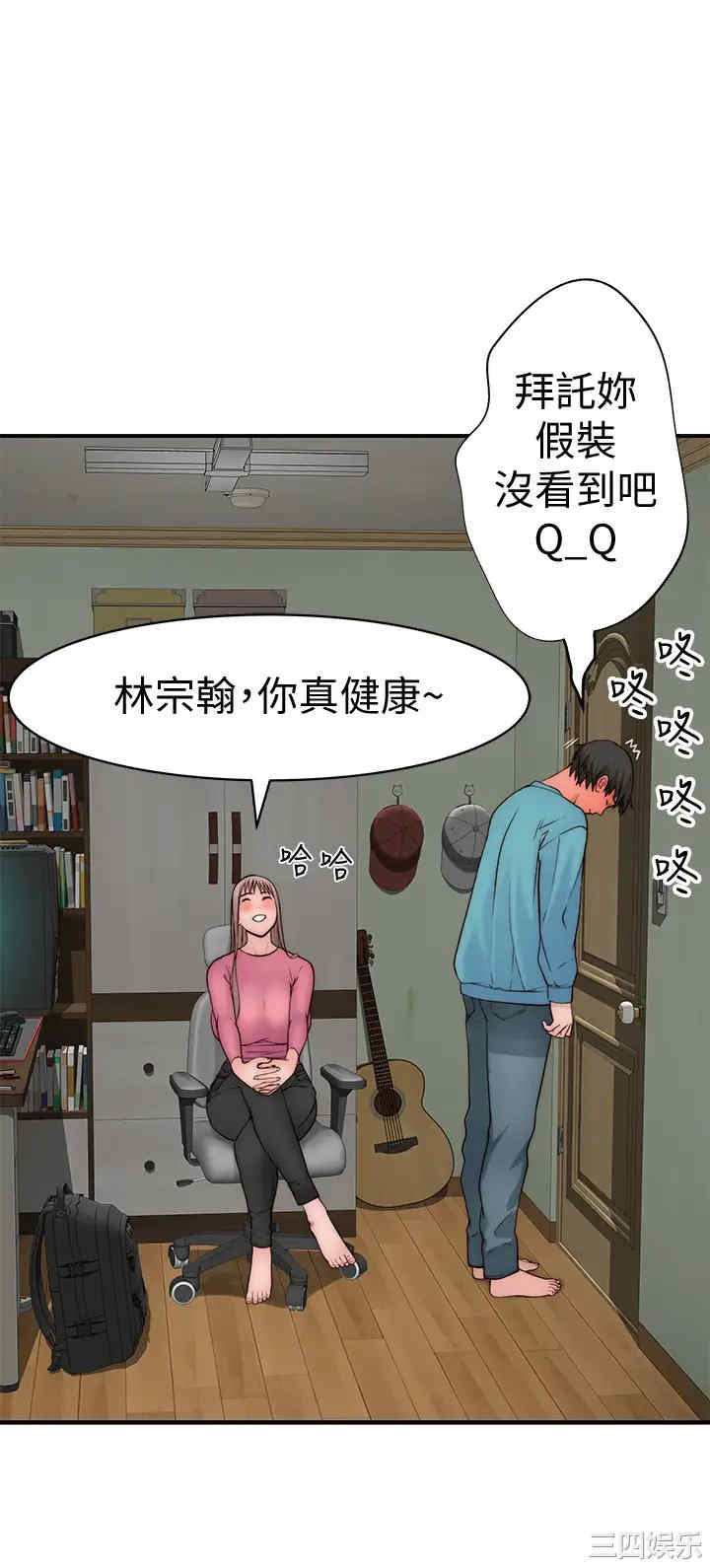 第28张