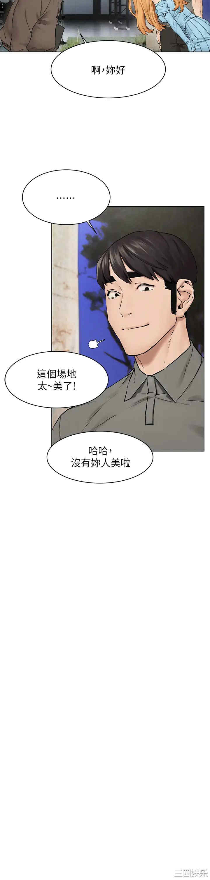 第22张