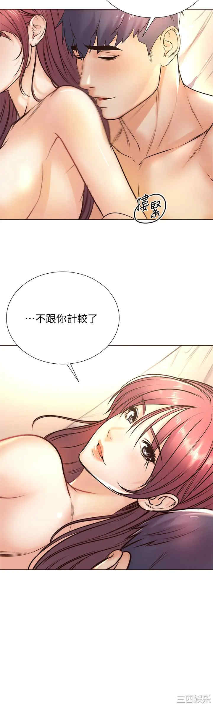 第25张