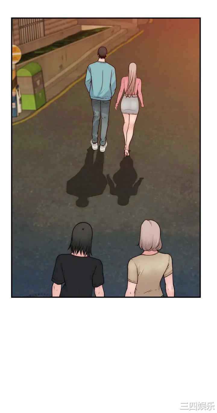 第32张