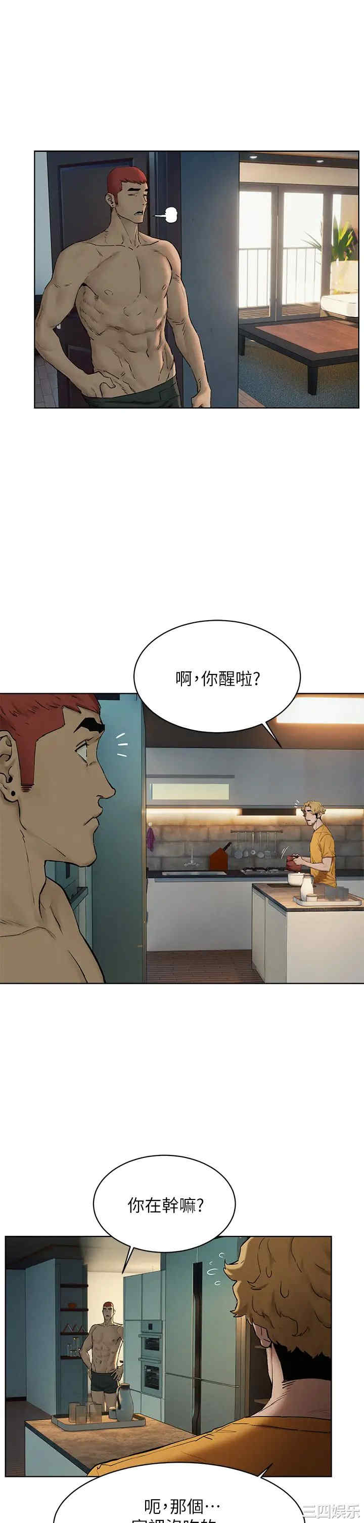 第24张