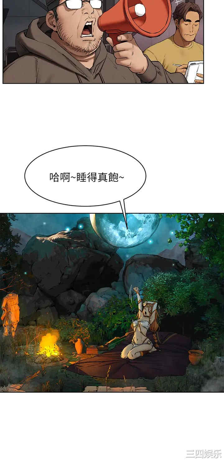 第26张