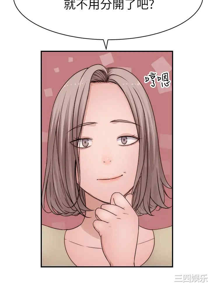 第34张