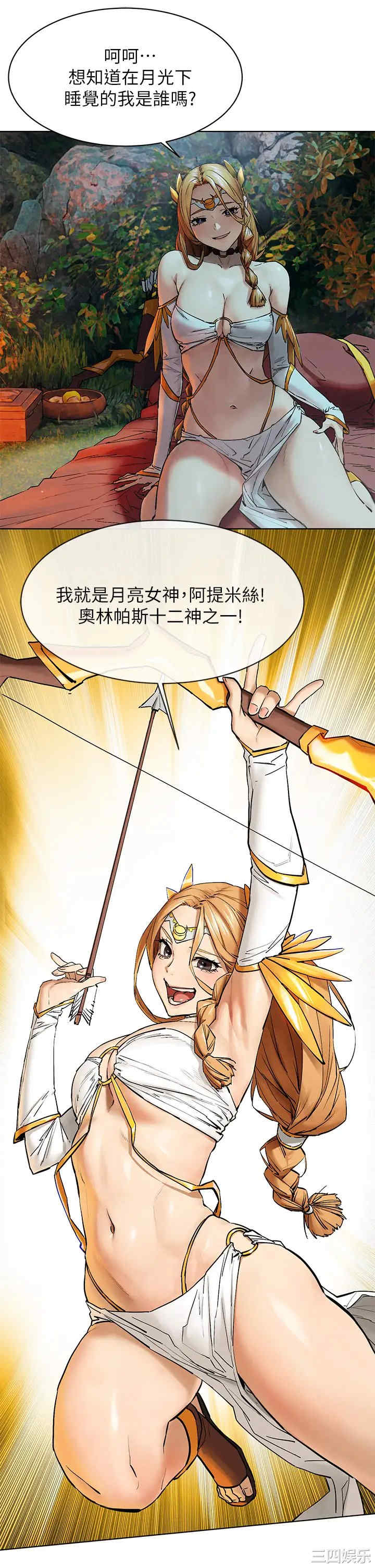 第27张